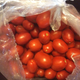 Illustration for article titled So many tomatoes...